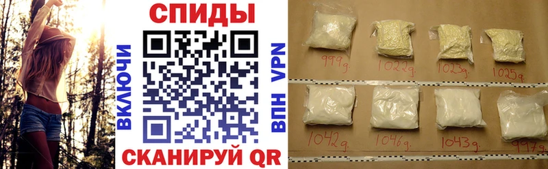 где найти наркотики  Бородино  АМФЕТАМИН 97% 