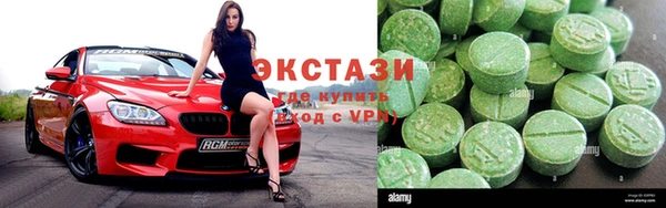 кокаин VHQ Белокуриха