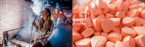 кокаин VHQ Белокуриха