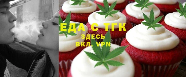 кокаин VHQ Белокуриха