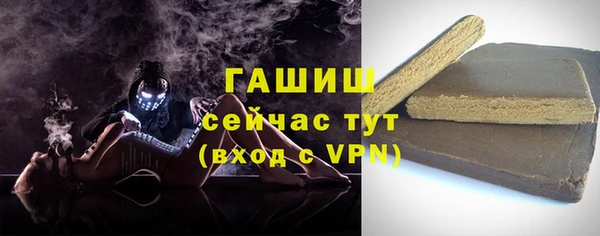 винт Белоозёрский