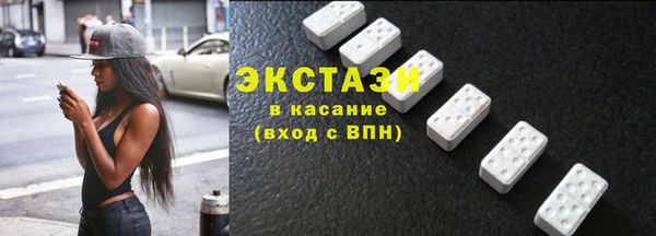 винт Белоозёрский