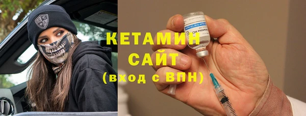 кокаин VHQ Белокуриха