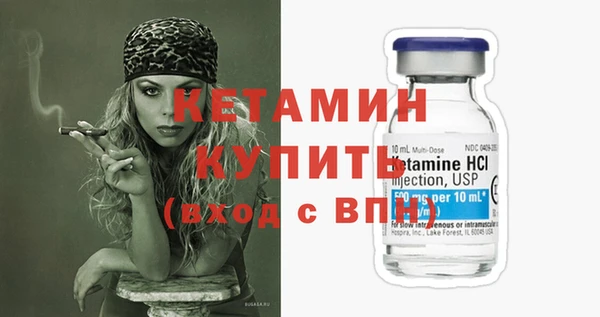 кокаин VHQ Белокуриха