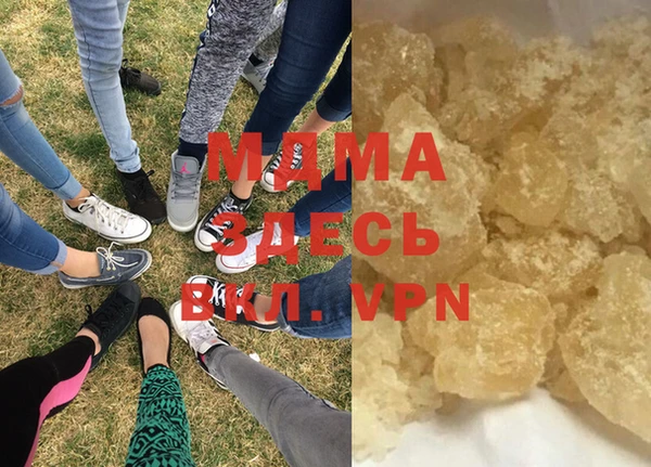 кокаин VHQ Белокуриха