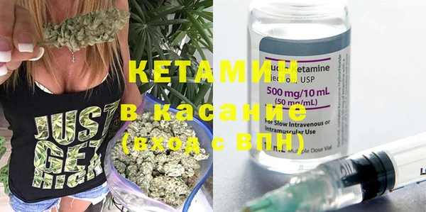 кокаин VHQ Белокуриха