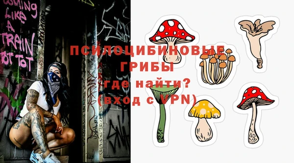 винт Белоозёрский