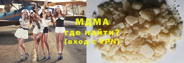 винт Белоозёрский