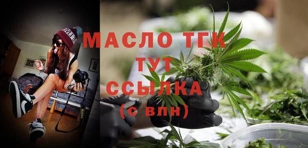 винт Белоозёрский