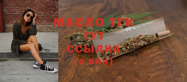винт Белоозёрский