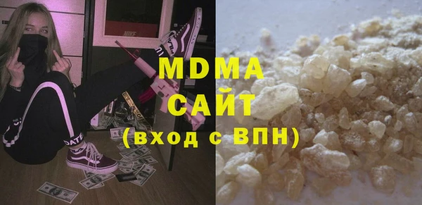 винт Белоозёрский