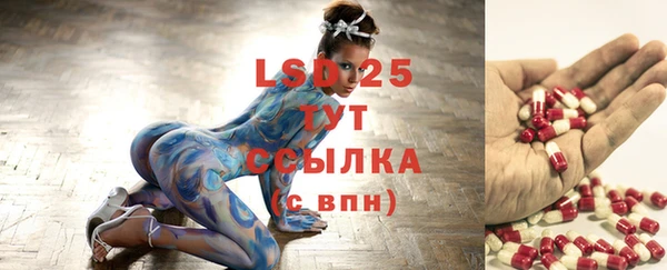 прущая мука Горнозаводск