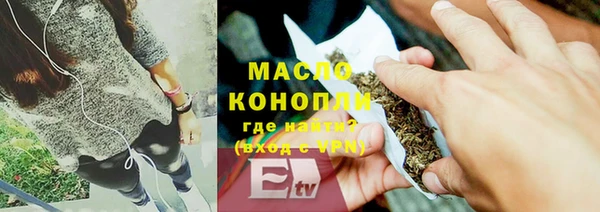 кокаин VHQ Белокуриха