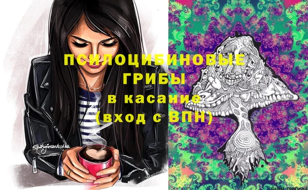 винт Белоозёрский